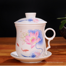 Inspired Infuser Porcelain Teacup Mug with Lid and Filter - 12 Oz